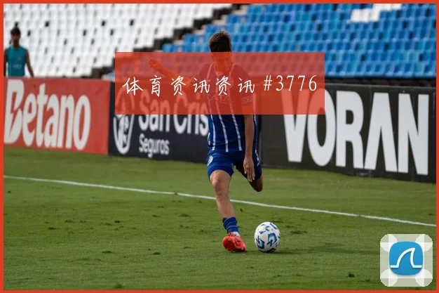 马莱莱吉达联合生死战转身抽射冲上榜首