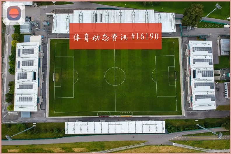 E组科特迪瓦vs厄瓜多尔冷门预警